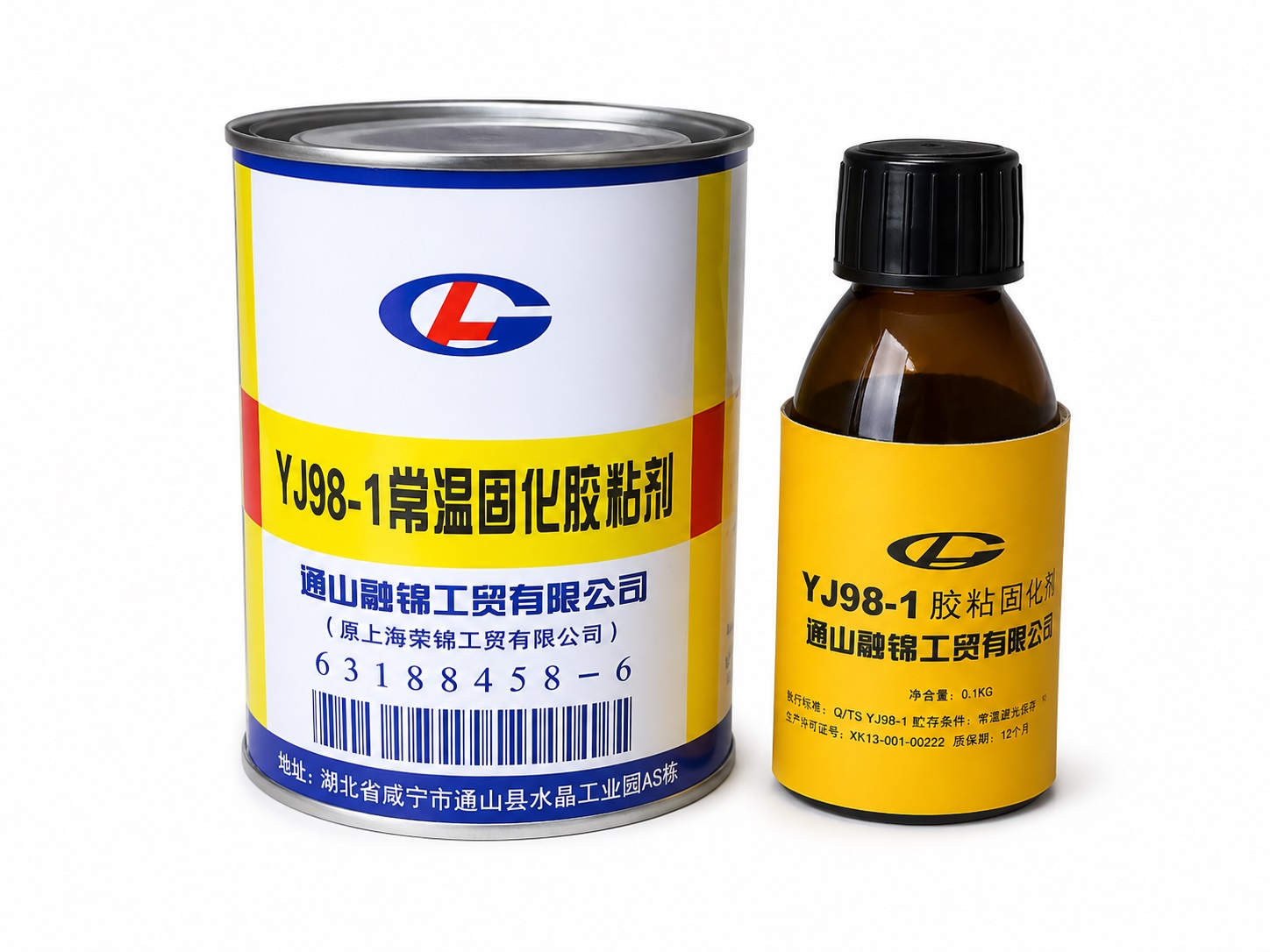Cold Vulcanizing Adhesive